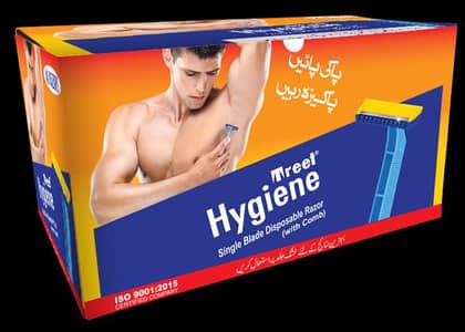 Rezar box