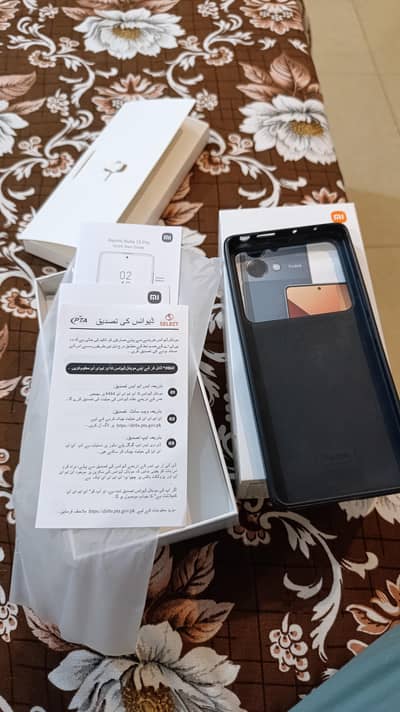 Xiaomi Redmi Note 13 Pro