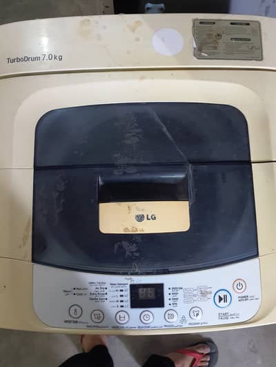 LG TurboDrum 7 KG Washing Machine – Imported | Used
