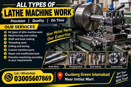Lathe machine work available