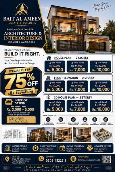 house plans, 3D elevations, or interior design services