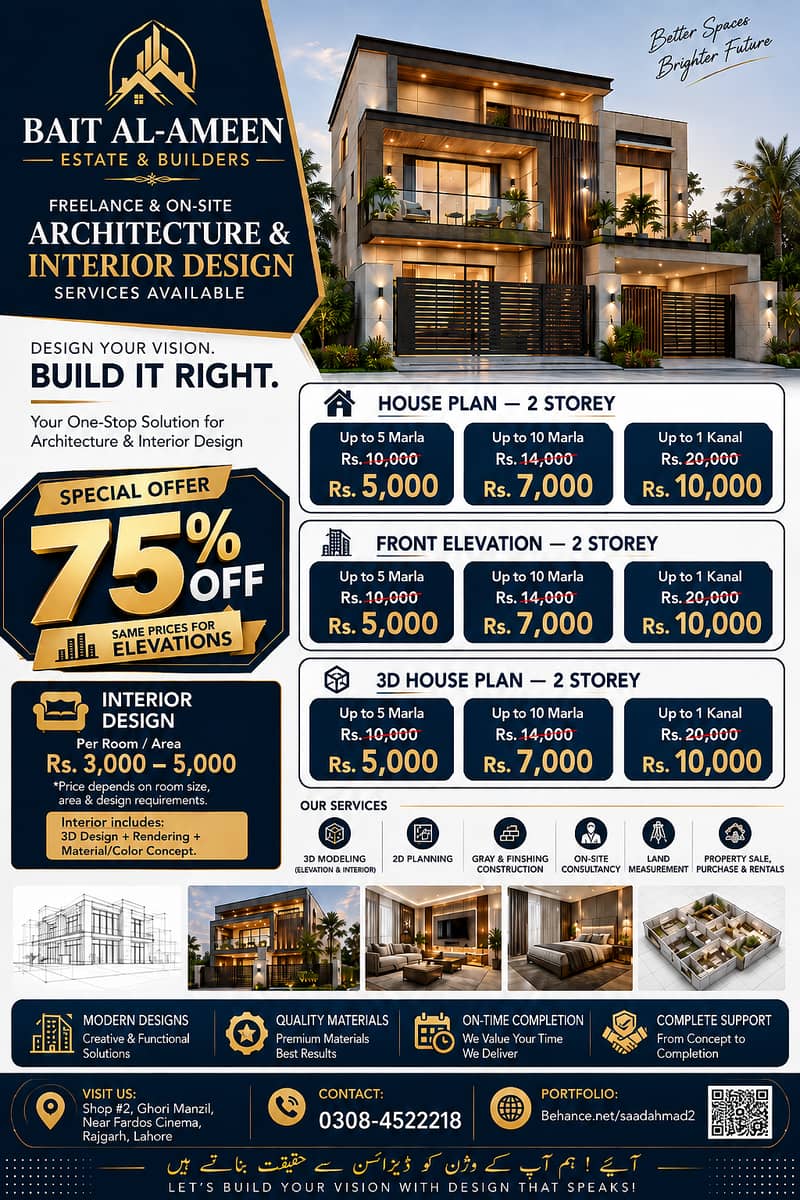 house plans, 3D elevations, or interior design services 0