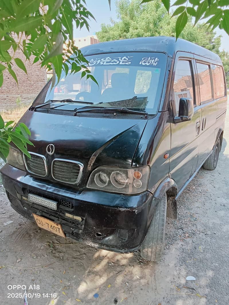 mini van , power van 5