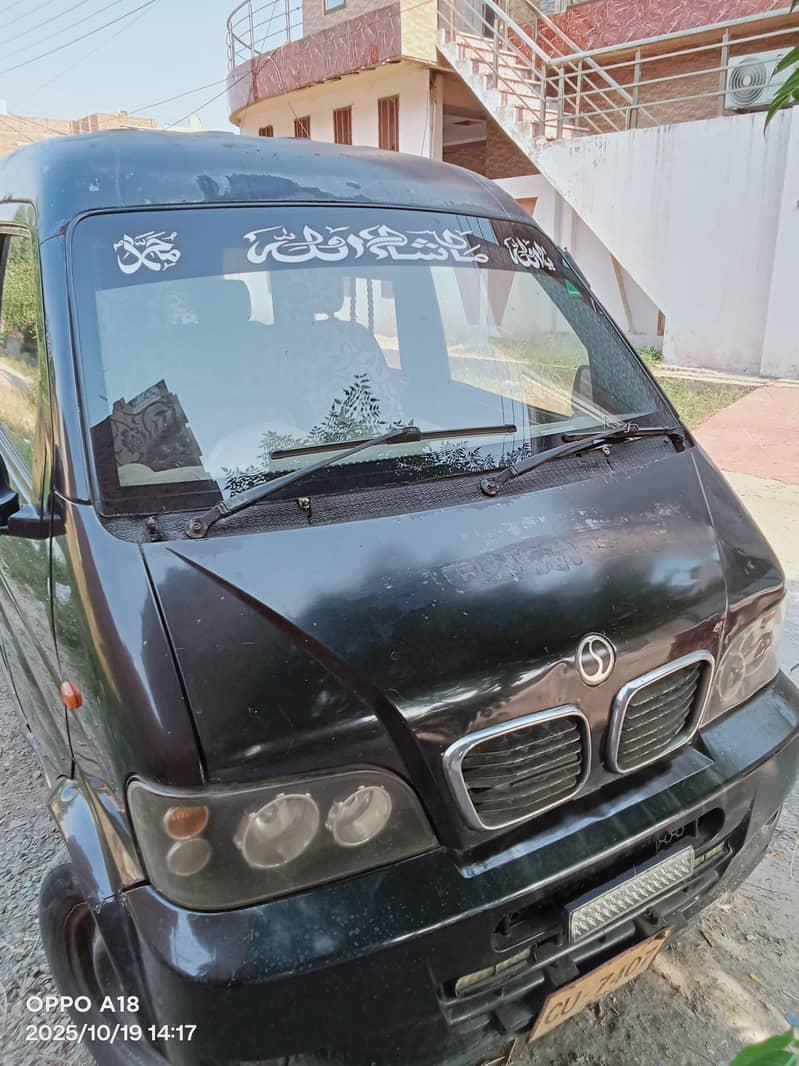 mini van , power van 7