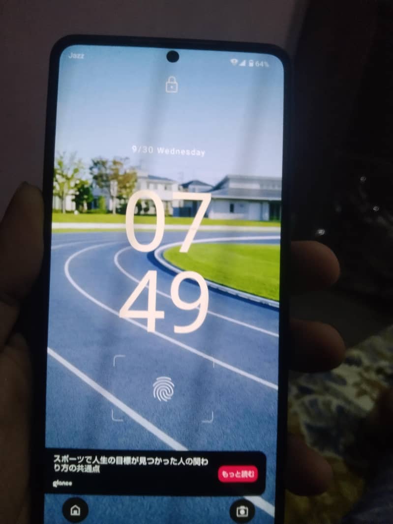 Aquos 0