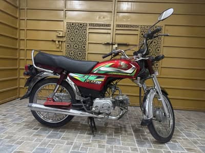 Gently used 2023 Model Honda CD70 for sale