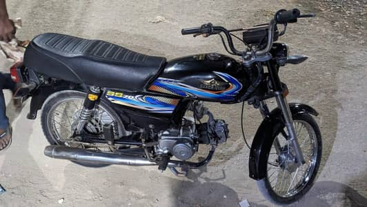 Superstar 2025 | Good Condition | Bike