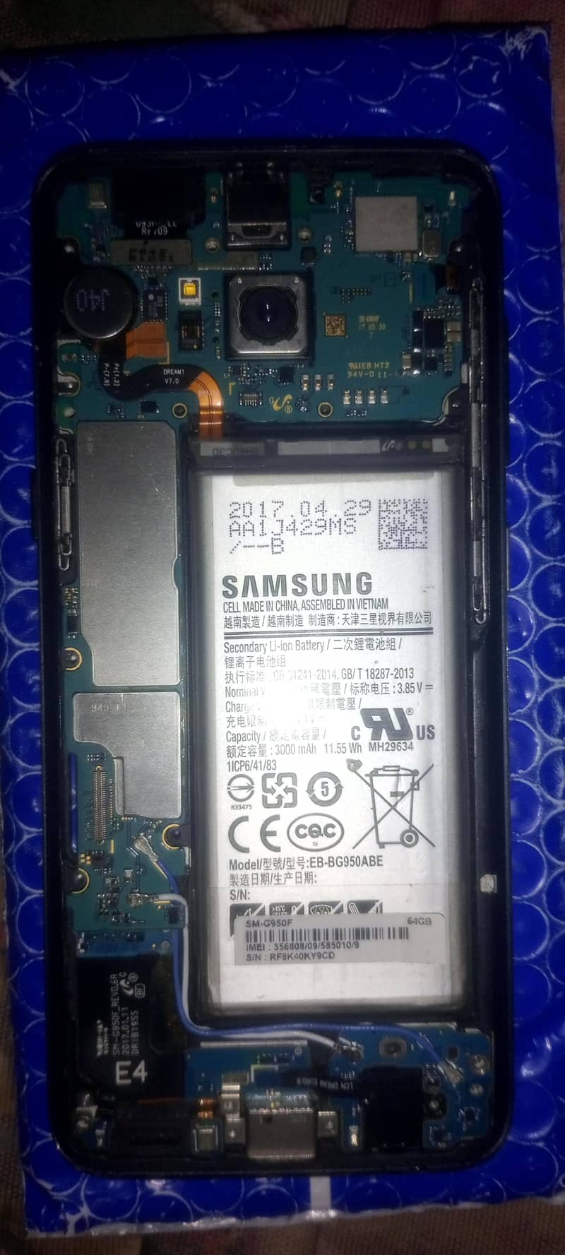 Samsung Mobile S8 4