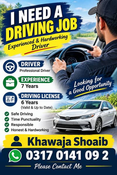 I need a driving job