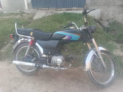 hi speed 14 model exchange mobile