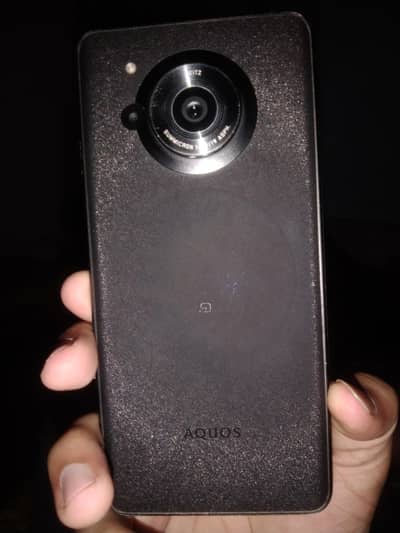 Aquos
