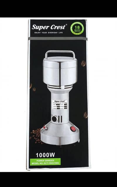 heavy duty coffee grinder