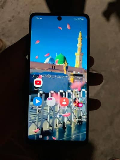 Samsung Mobile A51