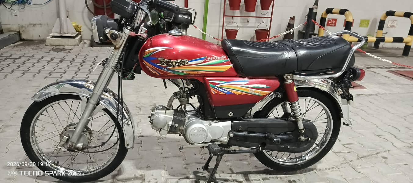 Union star 70 2
