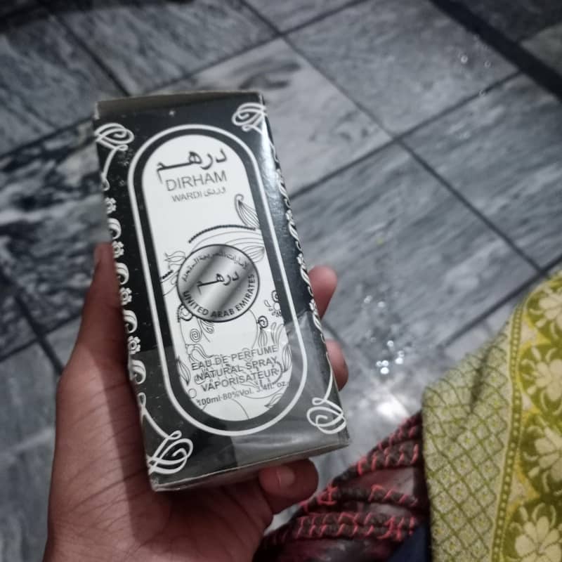 darham perfume 2