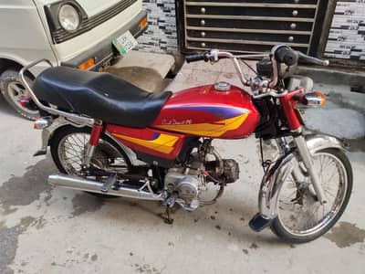 Honda cd 70 2007