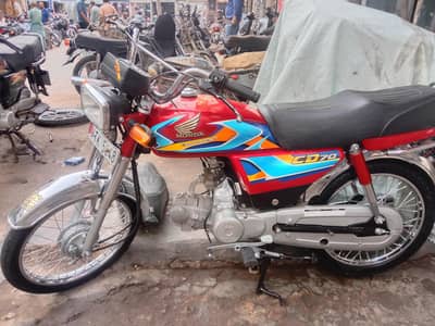 Honda CD 70 2025-26