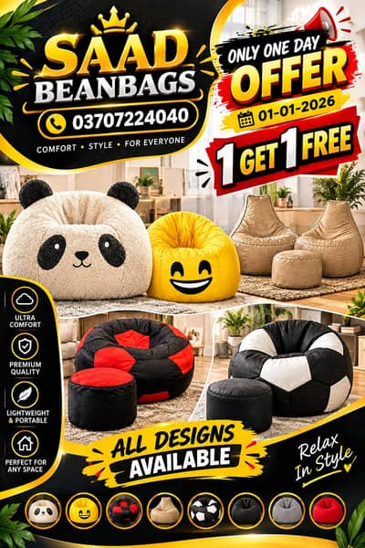 ONE YEAR COMPLETE OFFER 1GET 1 FREE