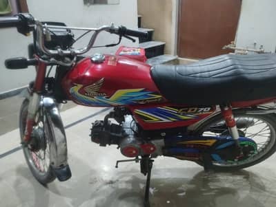 CD 70 2021 Hyderabad number