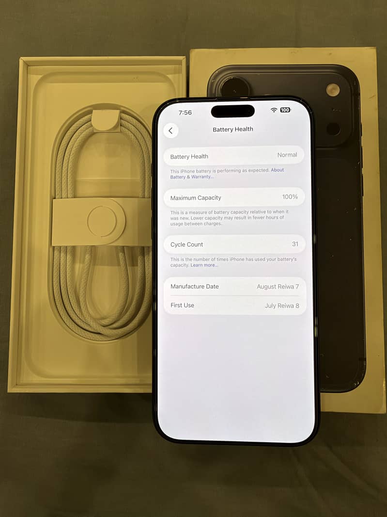 Apple iPhone 17 Pro Max 8