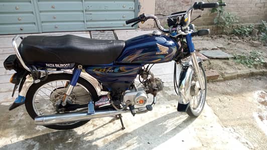 good condition 10/9 only call 03098289195