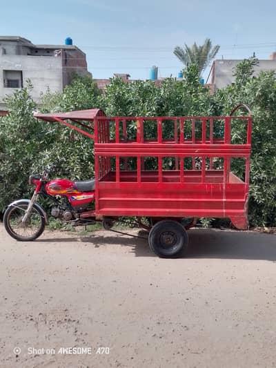 Loader for Sale