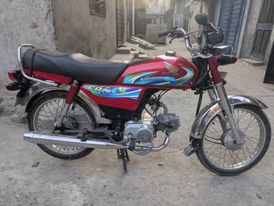 Honda CD 70cc urgent sale 24 1st owner bio matric documents ok