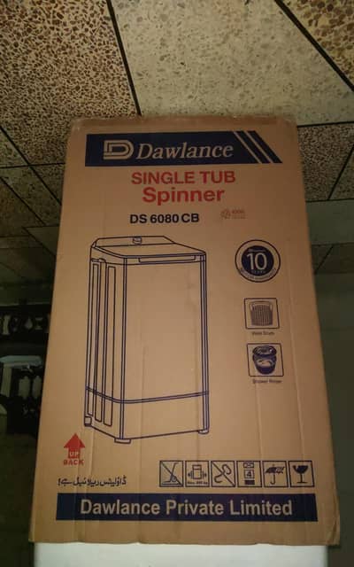 Dawlance Spin Dryer - Almost Brand New (Used Only 2 Times)