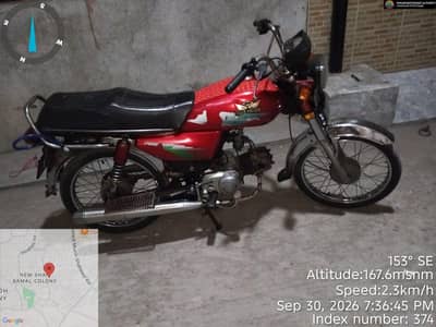 Road prince 70cc  2017 model