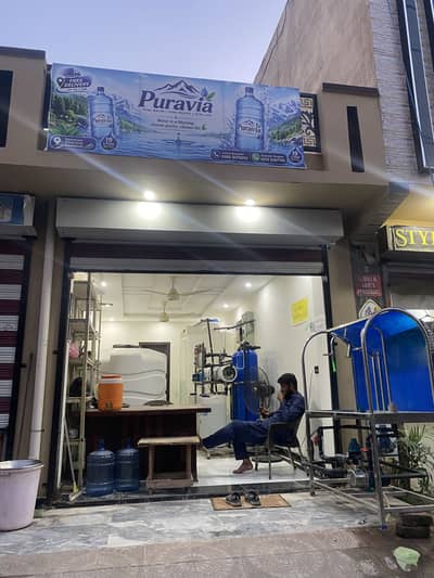 Running business for sale water filtration plant