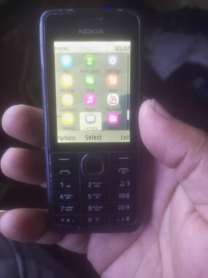 Nokia 301 6