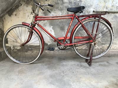 Bicycle for sale