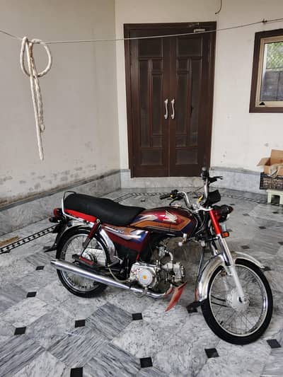 Honda CD 70 2025