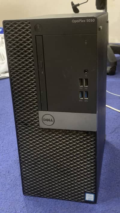 Dell Optiplex 5050 | i5 7th Gen