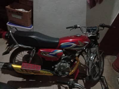 bike for sale