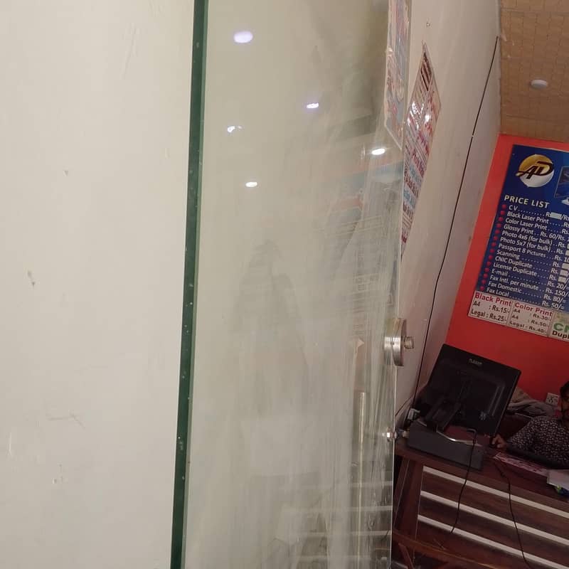 mirar door 2