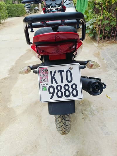 Unique UD 150 golden number
