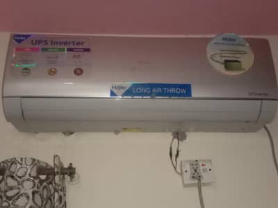 Haier 1.5 ton DC inverter