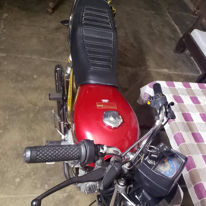Super Star 2025 Model 1