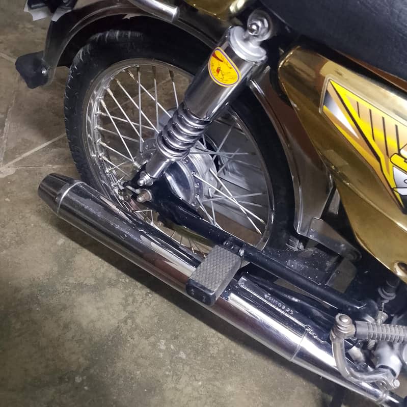 Super Star 2025 Model 2