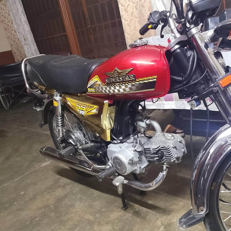 Super Star 2025 Model 5