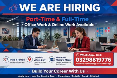 WE ARE HIRING MALE AND FEMALES STAFF FOR ONLINE WORK