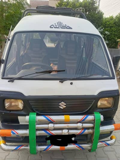 Suzuki Bolan Carry Dabba