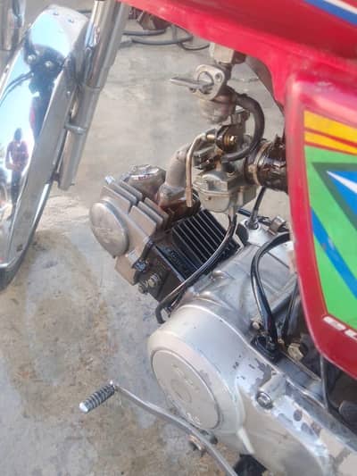united BIKE