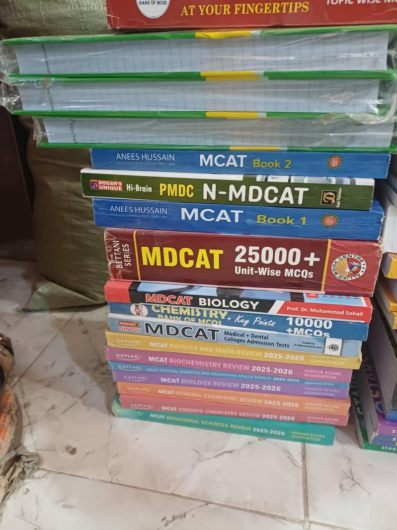MDCAT Books 2