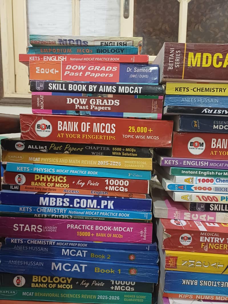 MDCAT Books 5
