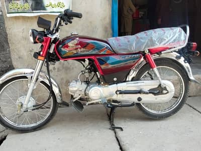 Honda cd 70 urgent sale