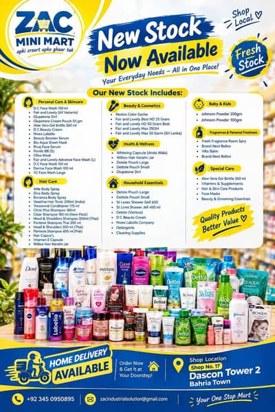 Bath and Body Accessories