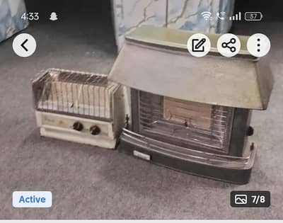 Heater set