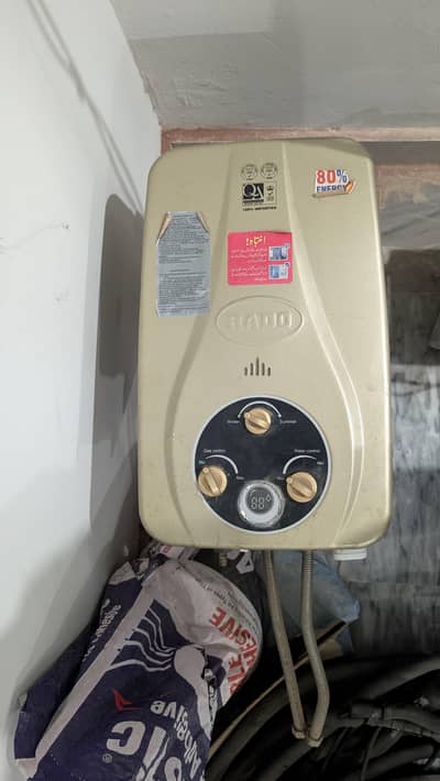 Canon Instant Gas Geyser.